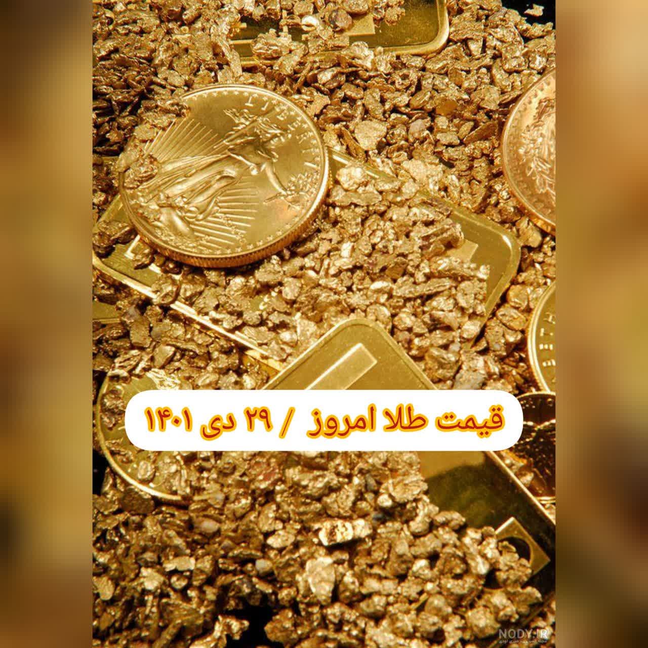 photo_2023-01-19_16-50-22