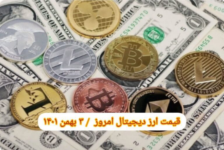 photo_2023-01-23_09-59-28