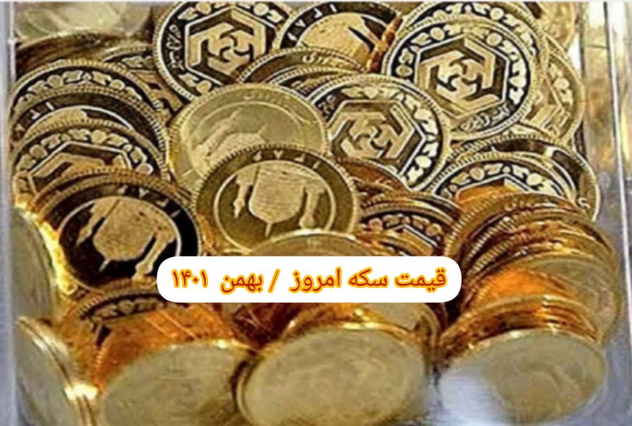 photo_2023-01-25_09-12-25