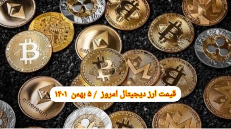 photo_2023-01-25_09-12-31