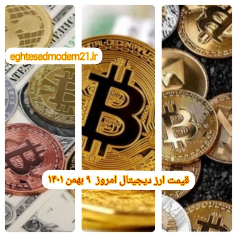 photo_2023-01-29_09-15-07