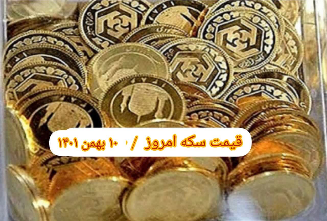 photo_2023-01-30_09-09-30