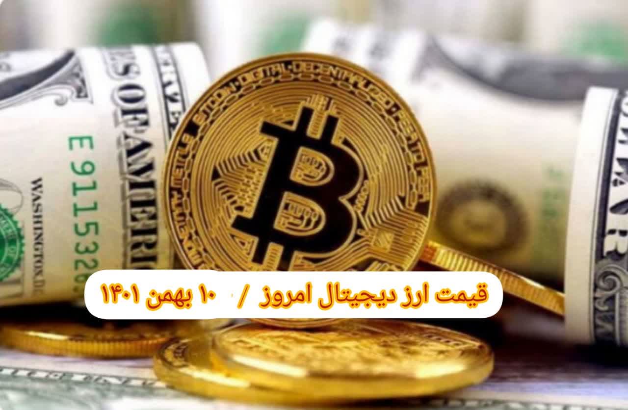 photo_2023-01-30_09-09-40