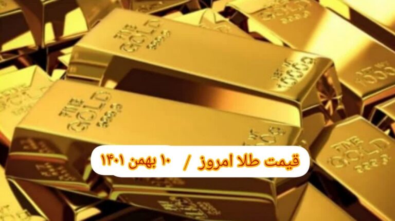 photo_2023-01-30_09-09-54