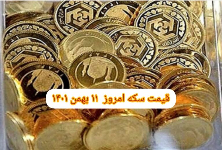 photo_2023-01-31_09-22-57