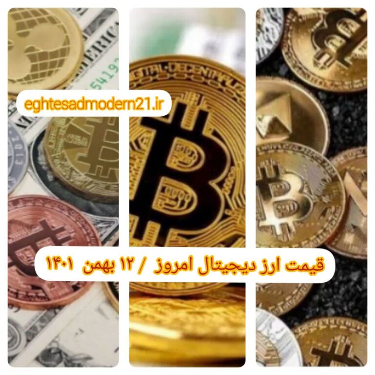 photo_2023-02-02_07-52-13