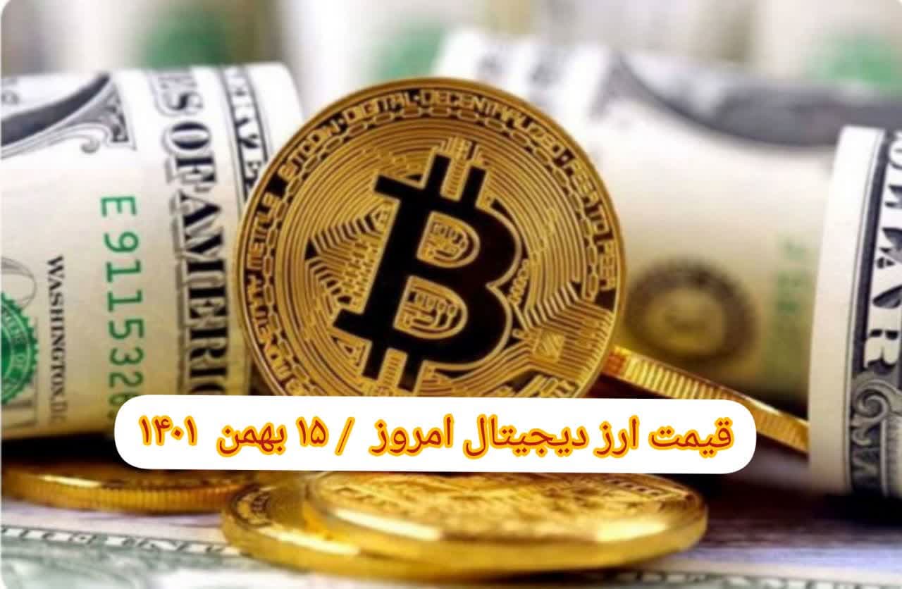 photo_2023-02-04_10-41-06