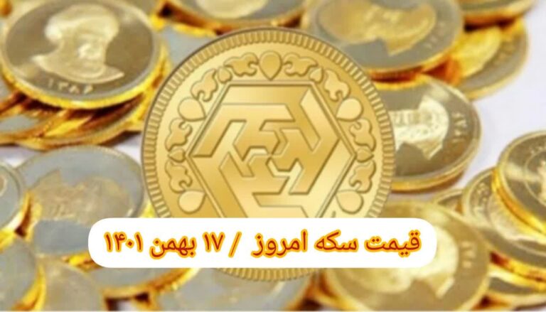 photo_2023-02-06_08-26-06