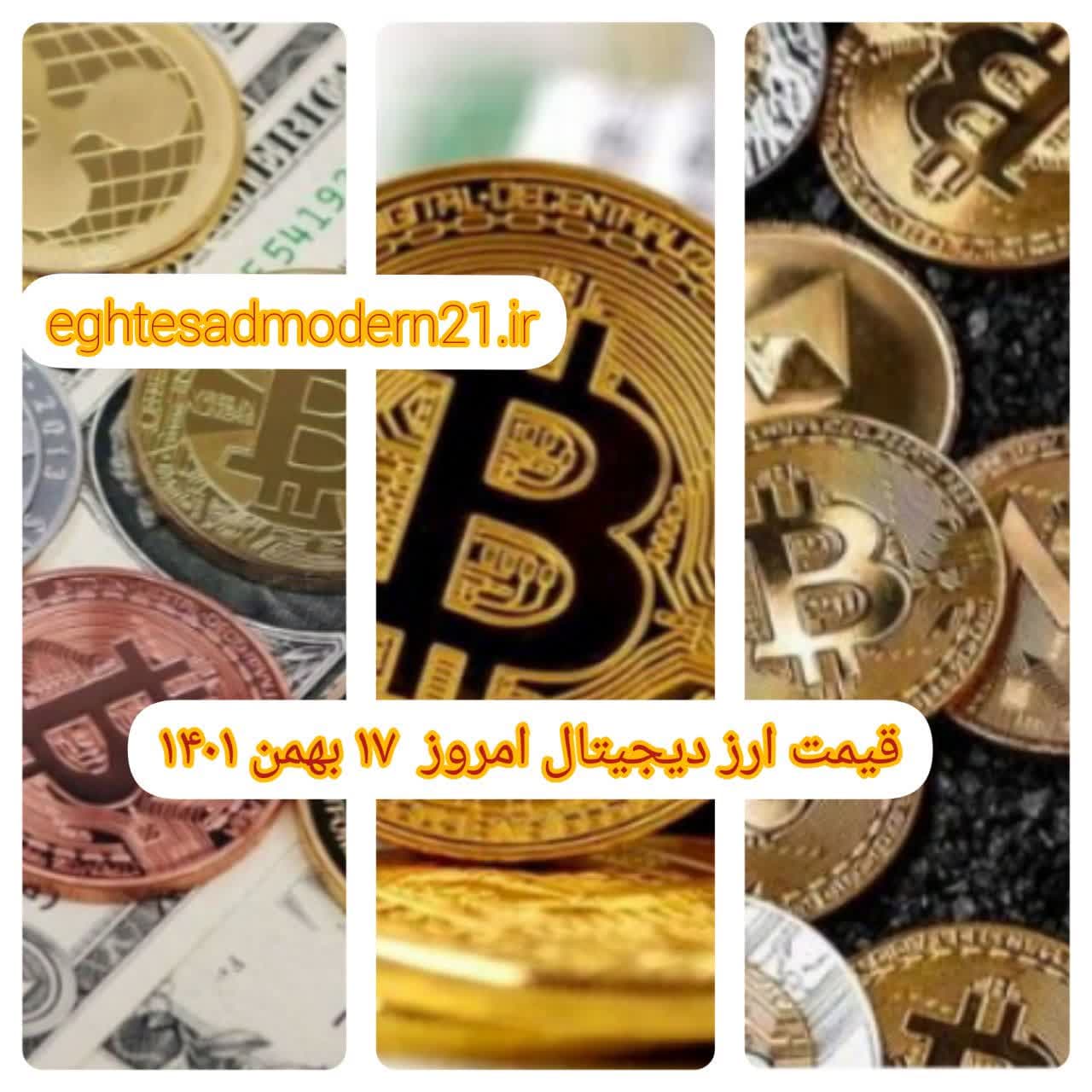 photo_2023-02-06_08-33-55