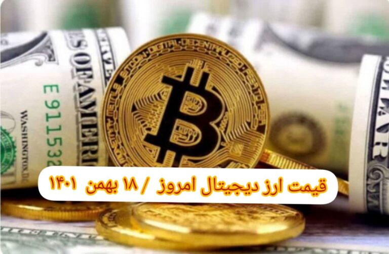 photo_2023-02-07_08-42-38