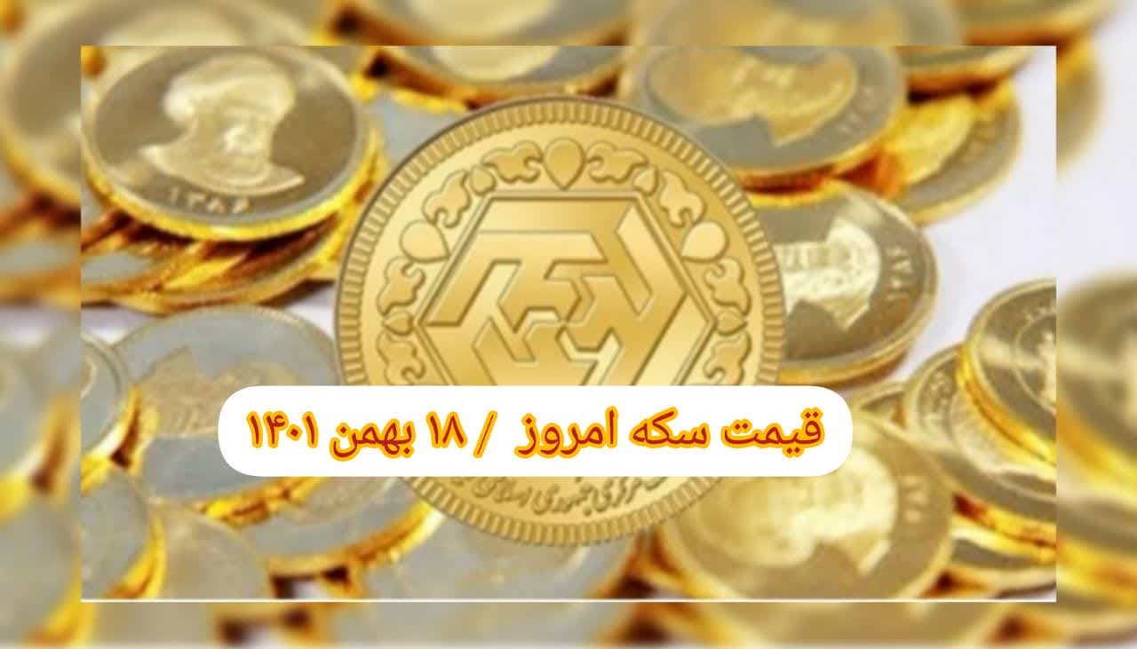 photo_2023-02-07_08-43-15