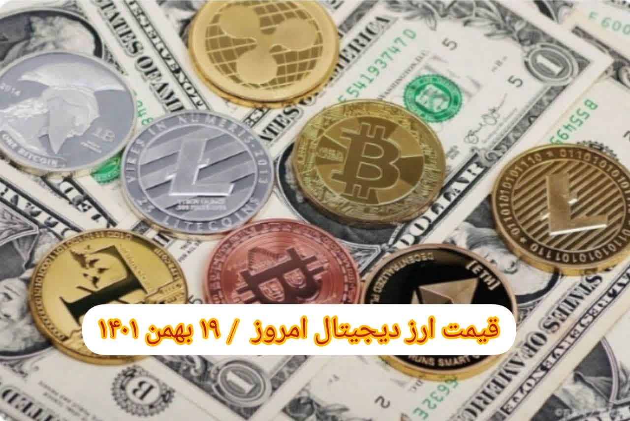 photo_2023-02-08_10-56-47