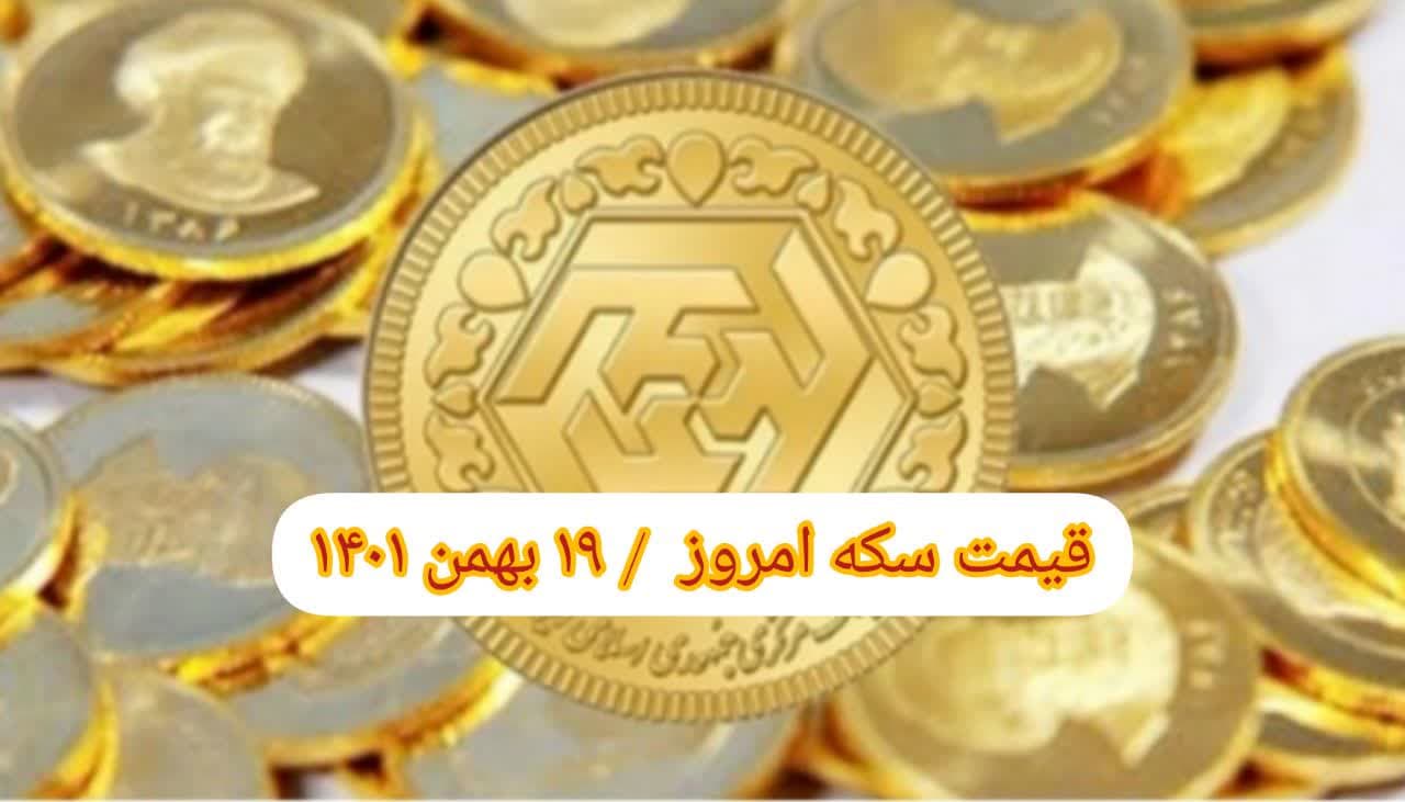 photo_2023-02-08_10-56-54