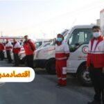 آماده‌باش امدادگران در ۱۵ استان کشور / 19 بهمن 1401