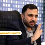 وزیر ارتباطات خبر داد: استفاده از سرریز فناوری فضایی در صنایع با دستور رییس جمهوری/ 19 بهمن 1401