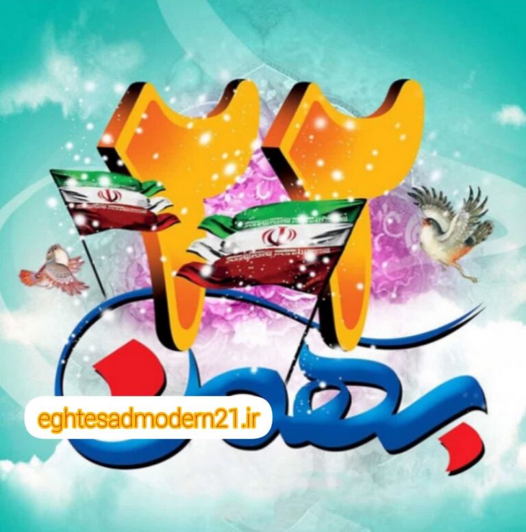 photo_2023-02-12_08-27-54