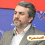 وزیر صمت اعلام کرد: سفر رئیس جمهور ایران به چین، سرآغاز یک تحول بزرگ است / 25 بهمن 1401