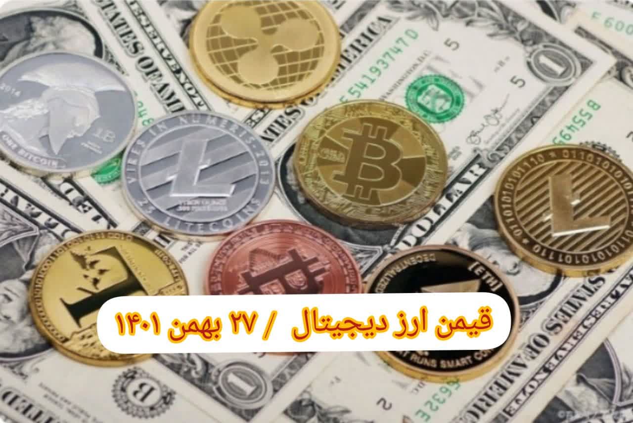 photo_2023-02-16_07-34-53