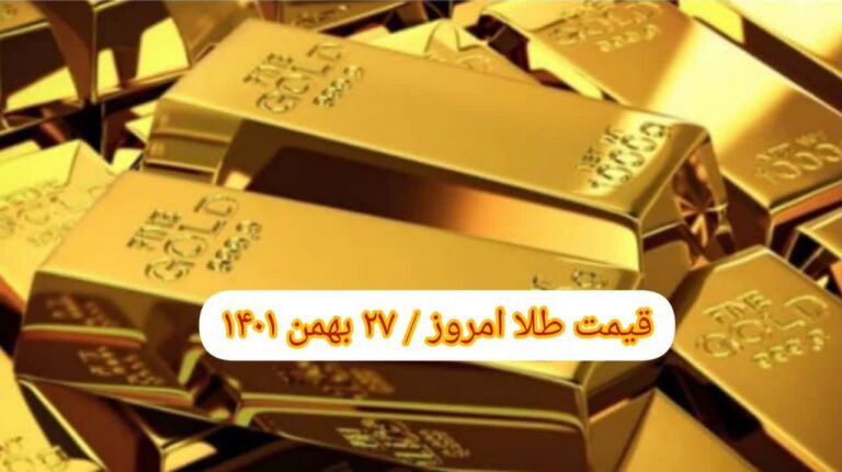 photo_2023-02-16_07-35-04