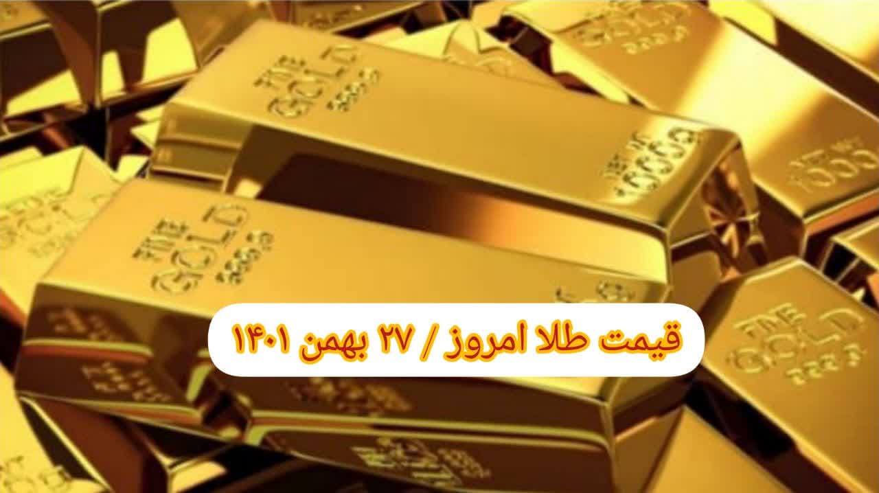 photo_2023-02-16_07-35-04