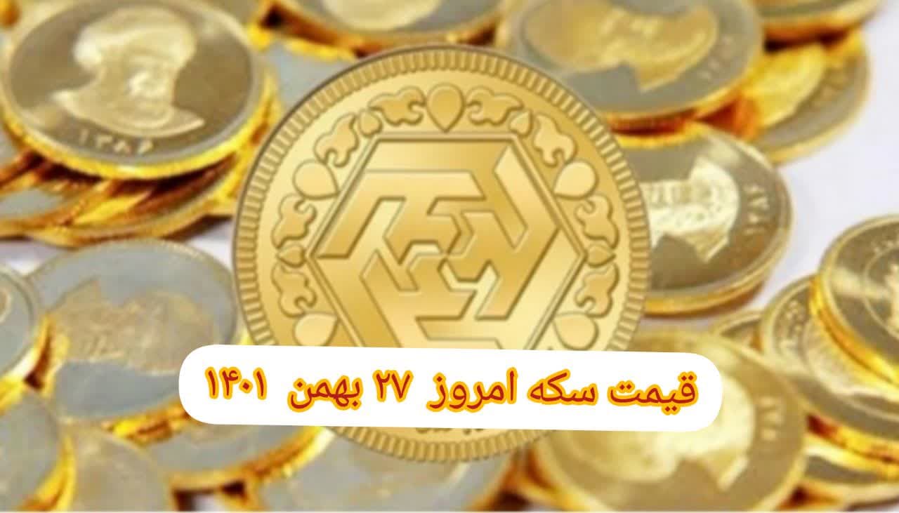 photo_2023-02-16_07-35-12