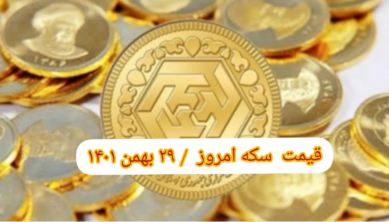 photo_2023-02-18_07-41-15