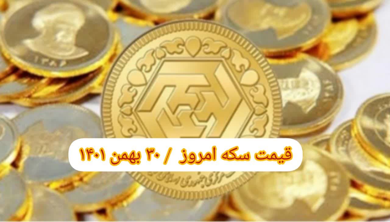 photo_2023-02-19_09-01-39