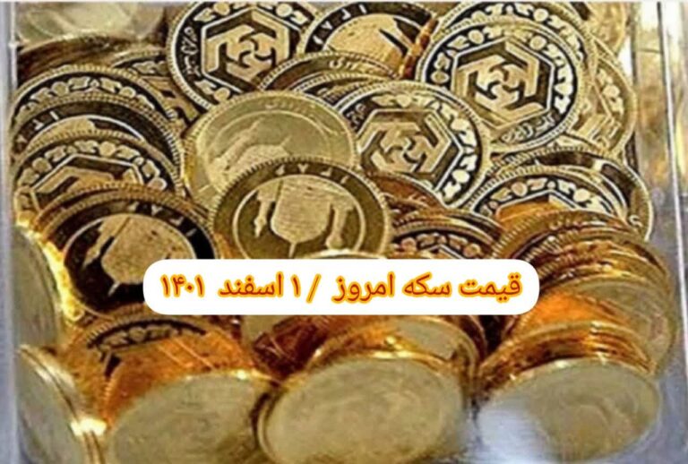 photo_2023-02-20_09-19-00