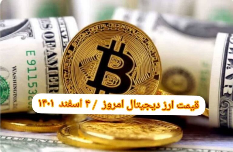 photo_2023-02-23_10-09-43