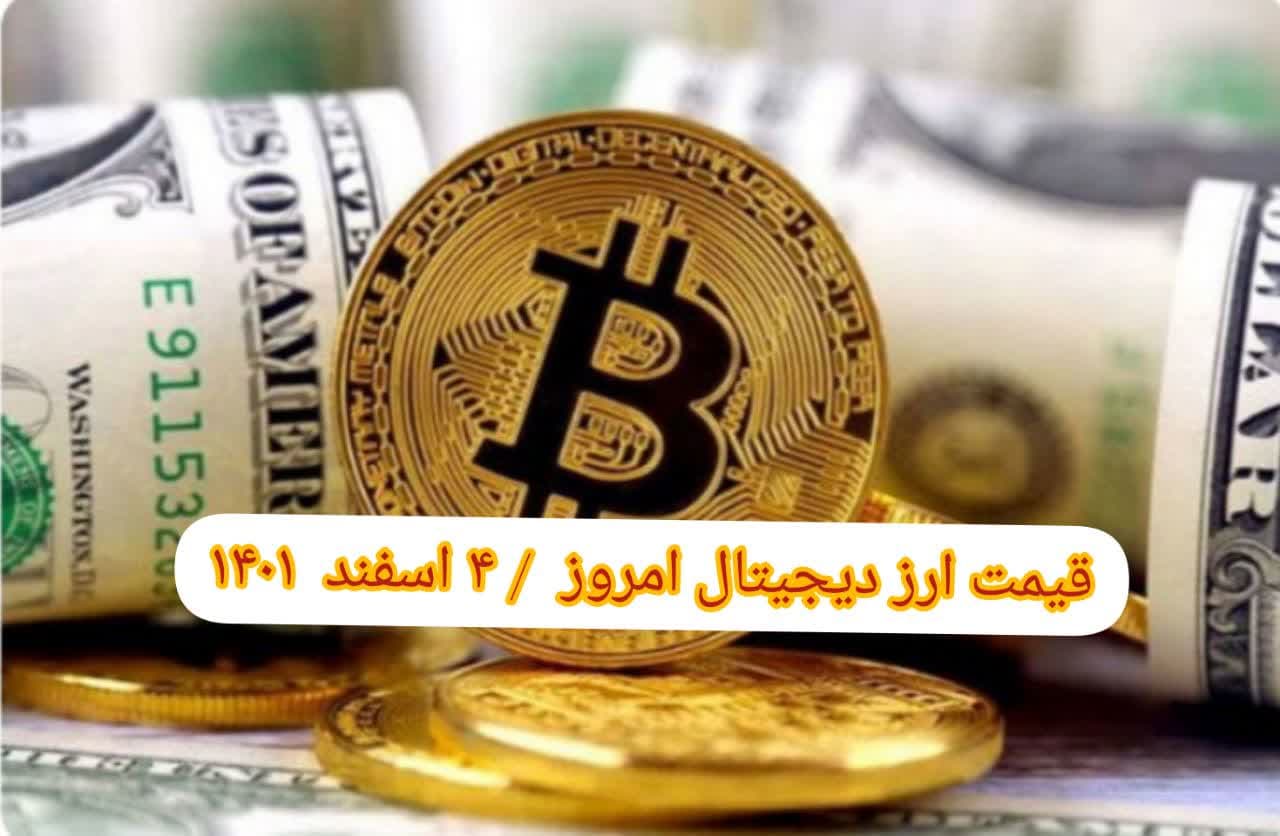 photo_2023-02-23_10-09-43