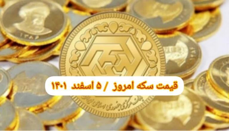 photo_2023-02-24_08-35-40