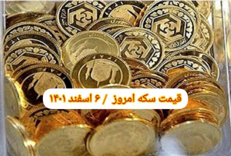 photo_2023-02-25_07-30-05