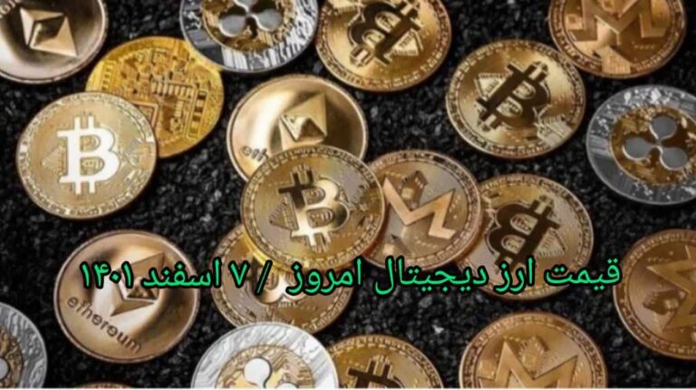 photo_2023-02-26_08-31-41