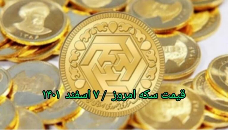 photo_2023-02-26_08-31-57