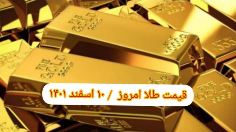 photo_2023-03-01_07-56-28