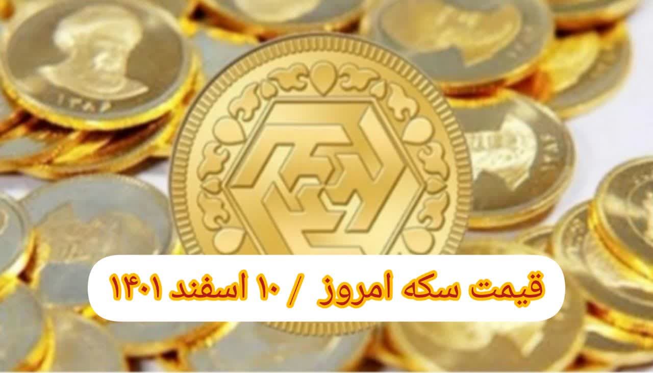 photo_2023-03-01_07-56-35