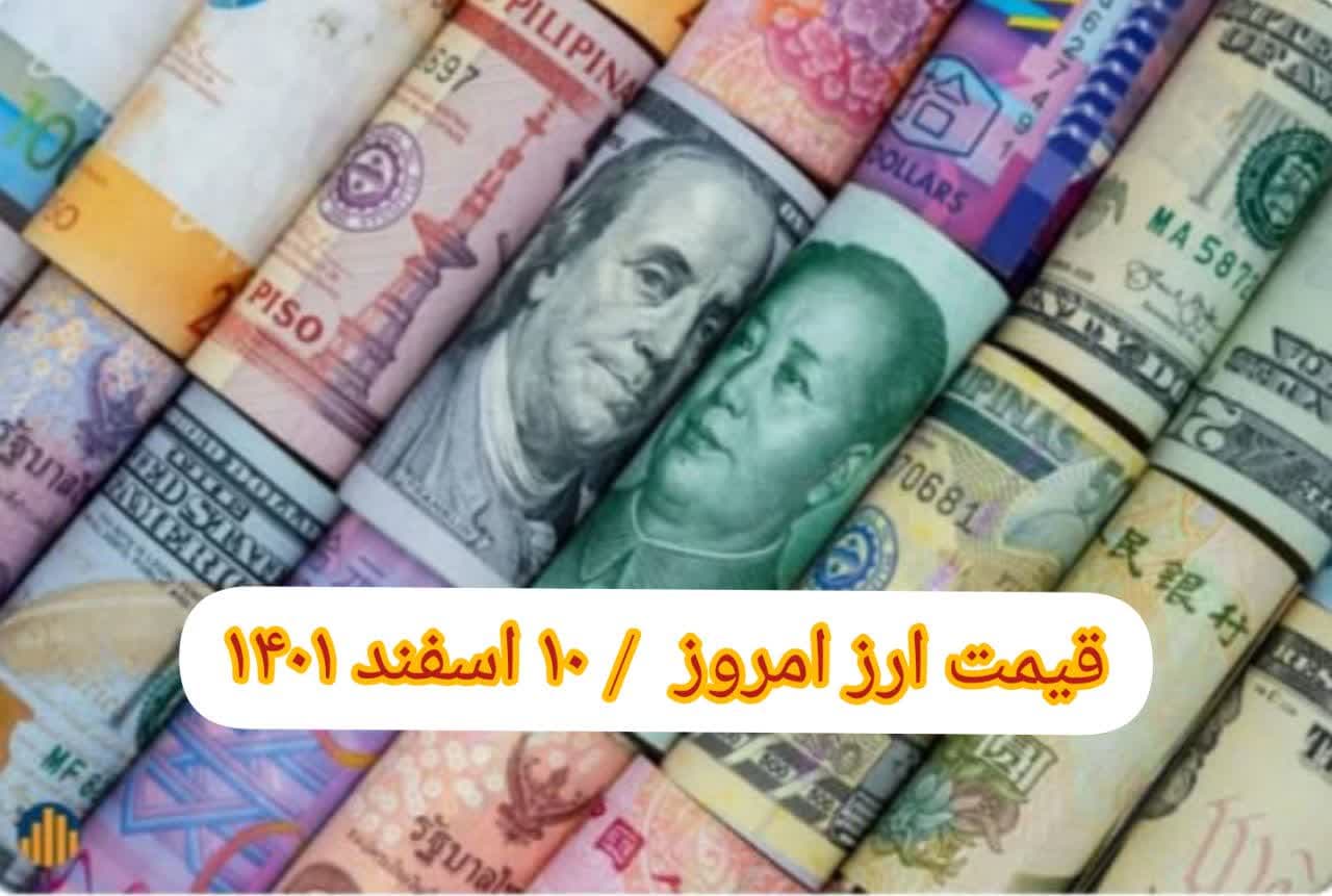 photo_2023-03-01_08-14-05