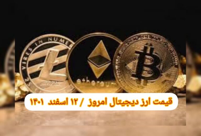 photo_2023-03-03_07-54-04