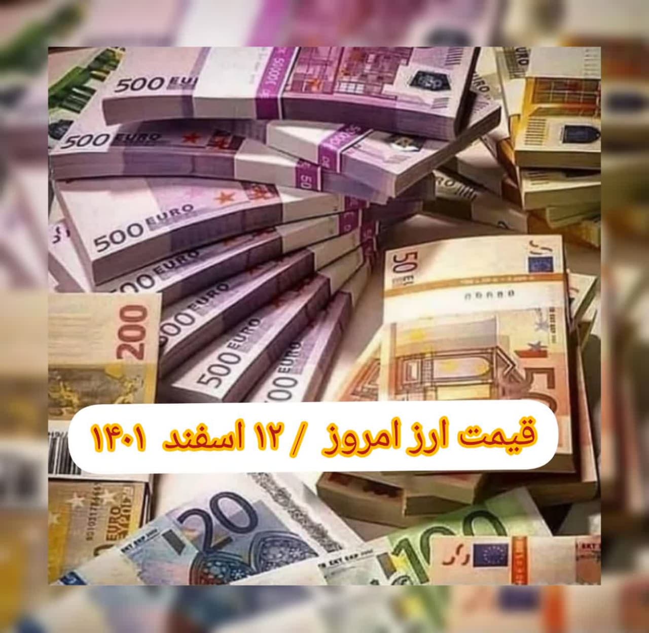 photo_2023-03-03_07-54-15