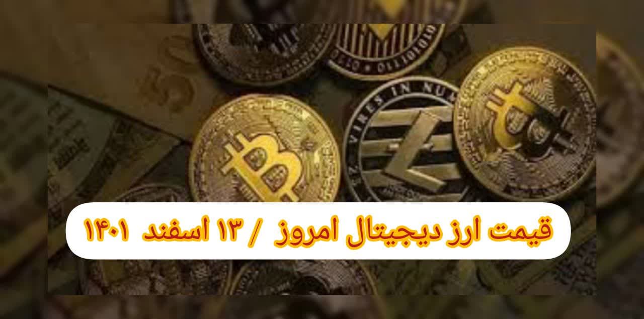 photo_2023-03-04_07-25-18