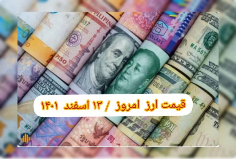 photo_2023-03-04_07-25-27