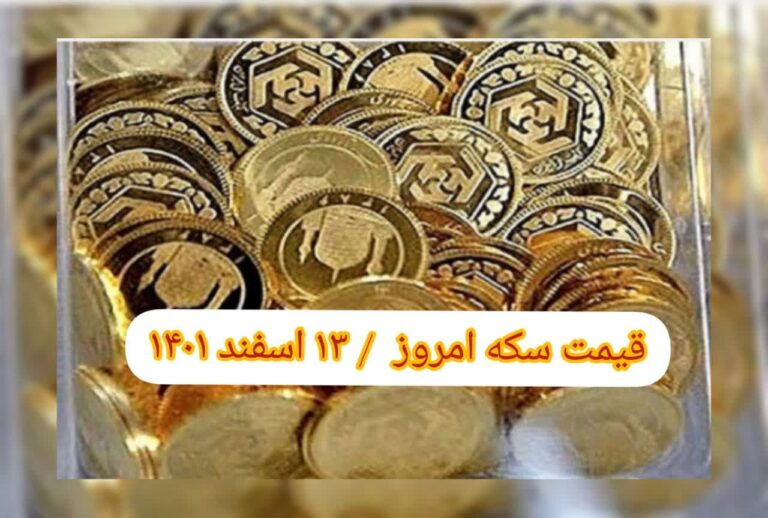 photo_2023-03-04_07-25-40