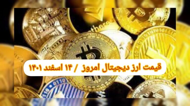 photo_2023-03-05_08-12-57