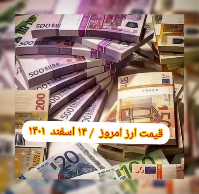 photo_2023-03-05_08-13-07