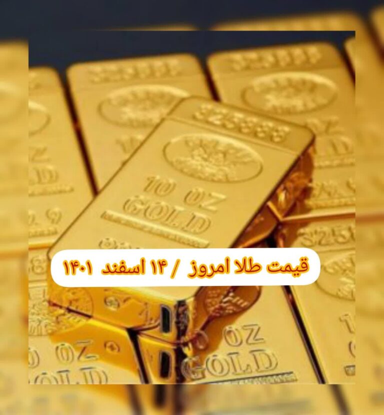 photo_2023-03-05_08-13-18