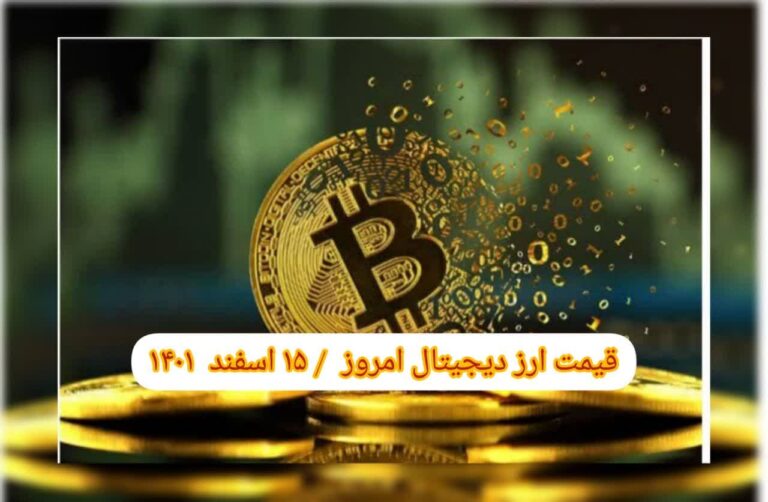 photo_2023-03-06_07-22-23