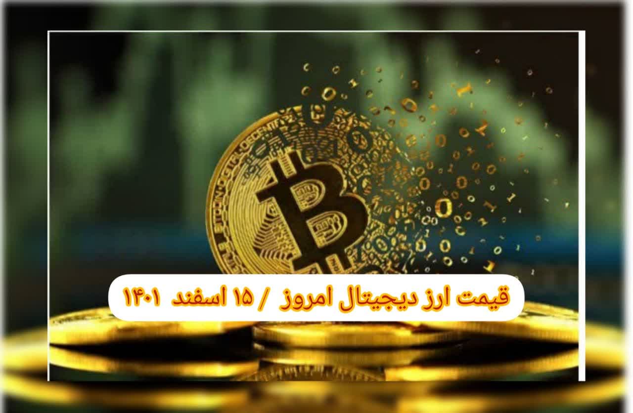 photo_2023-03-06_07-22-23