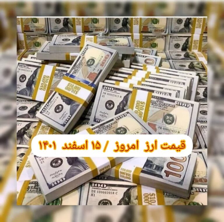 photo_2023-03-06_07-22-34