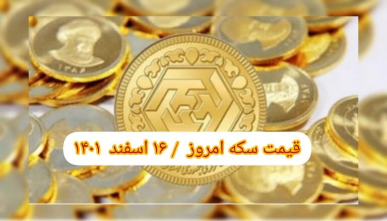 photo_2023-03-07_15-59-24