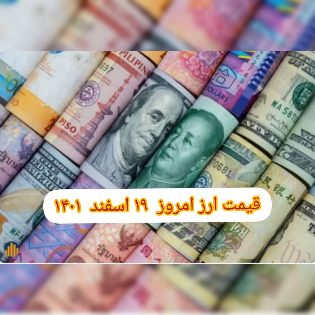 photo_2023-03-10_10-42-37